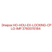 3760015184 HO-HOU-EX-LOCKING-CPLG-IMP Epiroc