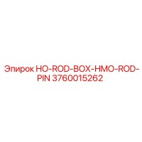 3760015262 HO-ROD-BOX-HMO-ROD-PIN Epiroc