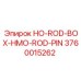 3760015262 HO-ROD-BOX-HMO-ROD-PIN Epiroc