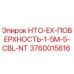 3760015616 НТО-EX-ПОВЕРХНОСТЬ-1-5M-5-CBL-NT Epiroc