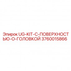 Комплект уплотнений 3760015866 для гидравлических систем Epiroc