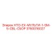 3760016027 НТО-EX-МУЛЬТИ-1-5M-5-CBL-СБОР Epiroc
