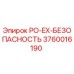 Деталь безопасности 3760016190 для буровых станков Epiroc