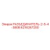 6216267200 РАЗЪЕДИНИТЕЛЬ-2-5-4-380В Epiroc