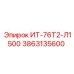 3863135600 ИТ-76Т2-Л1500 Epiroc
