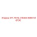 3863136100 ИТ-76Т2-Л3000 Epiroc