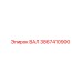 3867410900 ВАЛ Epiroc