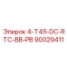 90029411 4-T45-DC-RTC-BB-PB Эпирок
