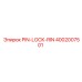 Усиленный фиксатор 4002007501 от Epiroc
