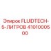 Минеральное масло для бурового оборудования 4101000500