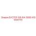4103020110 БУСТЕР-Б9-64-3000 Epiroc