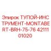 4211101020 Blunt Tool Montabert BRH-75-76 Epiroc
