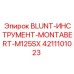 4211101023 Blunt Instrument Montabert M125SX Epiroc