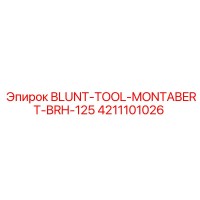 4211101026 Blunt Tool Montabert BRH-125 Epiroc