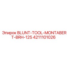 4211101026 Blunt Tool Montabert BRH-125 Epiroc