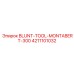 4211101032 Blunt Tool Montabert 300 Epiroc