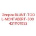 4211101032 Blunt Tool Montabert 300 Epiroc