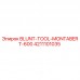 Фото детали BLUNT-TOOL-MONTABERT-600 для буровых станков Epiroc