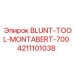4211101038 BLUNT-TOOL-MONTABERT-700 Epiroc
