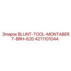 4211101044 BLUNT-TOOL-MONTABERT-BRH-620 Epiroc