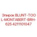 4211101047 BLUNT-TOOL-MONTABERT-BRH-625 Epiroc