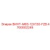 4700002245 ВИНТ-M6S-12X130-FZB - Epiroc