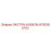 4700182722 ЭКСТРА-КАБЕЛЬ Epiroc