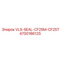 4700186125 VLS-SEAL-CF25M-CF25T Epiroc