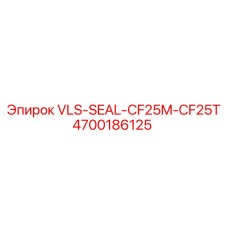 Оригинальный комплект уплотнений VLS-SEAL-CF25M-CF25T 4700186125 производства Epiroc