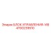 4700239510 БЛОК УПРАВЛЕНИЯ-VIB Epiroc