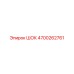 4700262761 ШОК Epiroc