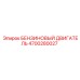 4700280027 БЕНЗИНОВЫЙ ДВИГАТЕЛЬ Epiroc