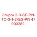 47003282 2-3-8IF-PIN-TO-3-1-2REG-PIN Epiroc