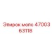 4700363118 мопс Epiroc