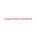 4700364172 ОРЕХ Epiroc