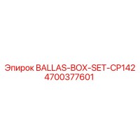 4700377601 BALLAS-BOX-SET-CP142 Epiroc