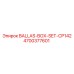 4700377601 BALLAS-BOX-SET-CP142 Epiroc