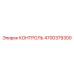 4700379300 КОНТРОЛЬ - Epiroc