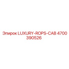 4700390526 LUXURY-ROPS-CAB Epiroc