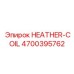 4700395762 HEATHER-COIL Epiroc