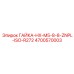 4700570003 ГАЙКА-HX-M5-8-8-ZNPL-ISO-R272 Epiroc