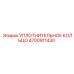4700911430 УПЛОТНИТЕЛЬНОЕ КОЛЬЦО Epiroc