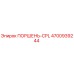 4700939244 Piston-CPL Epiroc