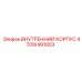 470W491003 ВНУТРЕННИЙ КОРПУС - Epiroc