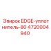 4720004940 EDGE-уплотнитель-80 Epiroc