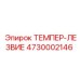 4730002146 ТЕМПЕР-ЛЕЗВИЕ Epiroc