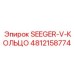 4812158774 SEGER-V-КОЛЬЦО Epiroc