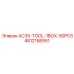 4812158951 AC35-TOOL-1BOX-50PCS Epiroc