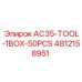 4812158951 AC35-TOOL-1BOX-50PCS Epiroc