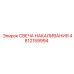 4812159994 СВЕЧА НАКАЛИВАНИЯ Epiroc